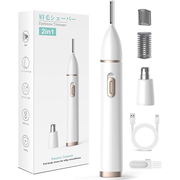 Amazon.co.jp: 鼻毛 眉毛 耳毛 替刃 NT9110 NT9120 NT9105 エチケット